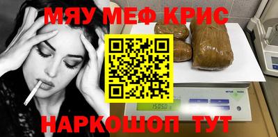 MDMA Premium VHQ Тулун