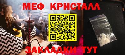прущий лед Тверь