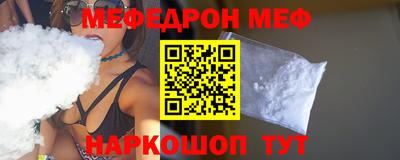 гидропоника Татарск