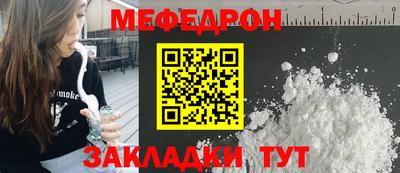 сатива Туймазы