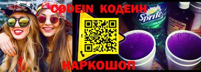 прущий лед Тверь
