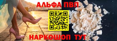 сатива Туймазы