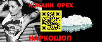 крисы Тара