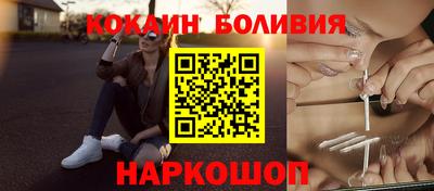 прущий лед Тверь