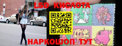 прущий лед Тверь