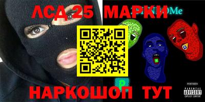 сатива Туймазы