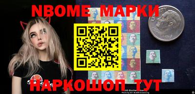 сатива Туймазы