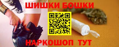 крисы Тара
