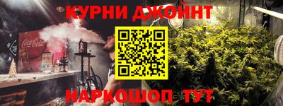 прущий лед Тверь