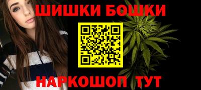 гидропоника Татарск