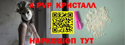 MDMA Premium VHQ Тулун