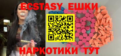 сатива Туймазы