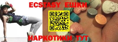 прущий лед Тверь