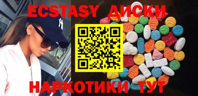 прущий лед Тверь