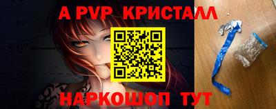MDMA Premium VHQ Тулун