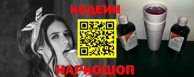 крисы Тара