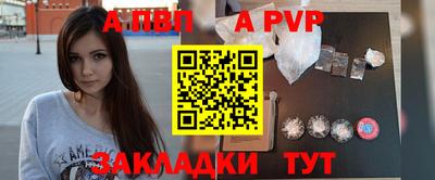 герыч Тула