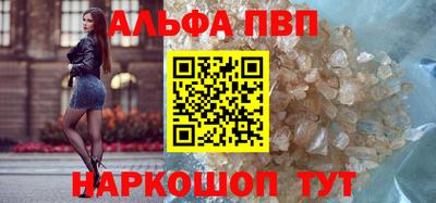герыч Тула