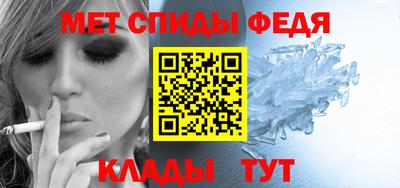 гидропоника Татарск