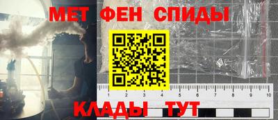 герыч Тула