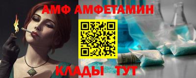 MDMA Premium VHQ Тулун