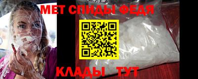 MDMA Premium VHQ Тулун