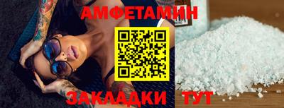 MDMA Premium VHQ Тулун