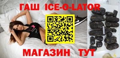 MDMA Premium VHQ Тулун