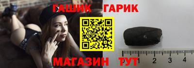 прущий лед Тверь