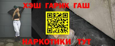 крисы Тара