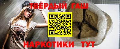 прущий лед Тверь