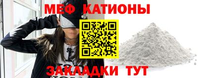 гидропоника Татарск