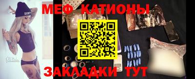 прущий лед Тверь