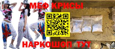 прущий лед Тверь