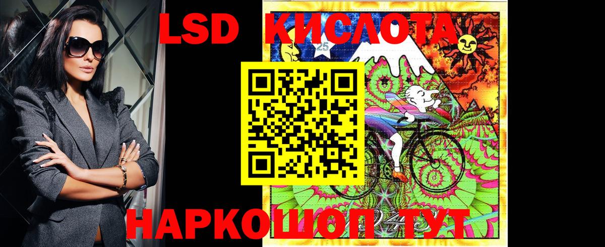 Марки N-bome 1500мкг  Марки N-bome 1500мкг  Вход с VPN  Новоуральск 