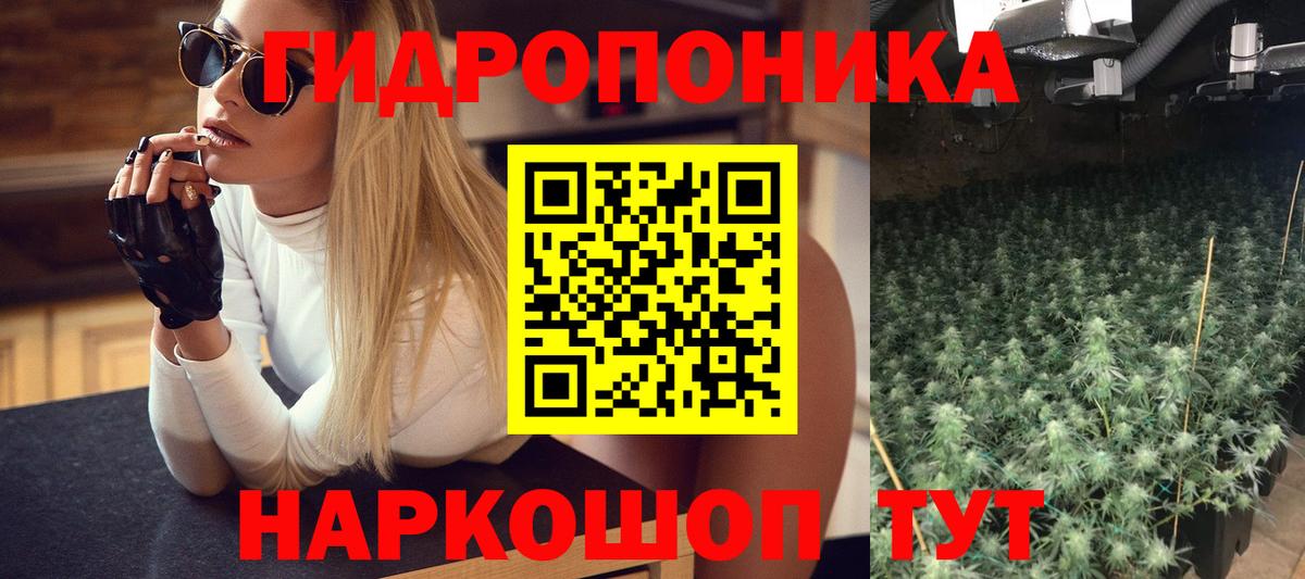 Канабис семена  Вход с VPN  Шишки марихуана MAZAR  Канабис Ganja  Новоуральск 